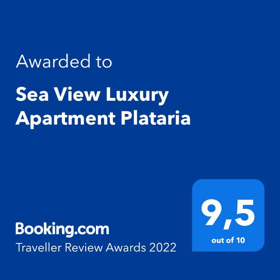 Sea View Luxury Apartment Plataria Exterior foto